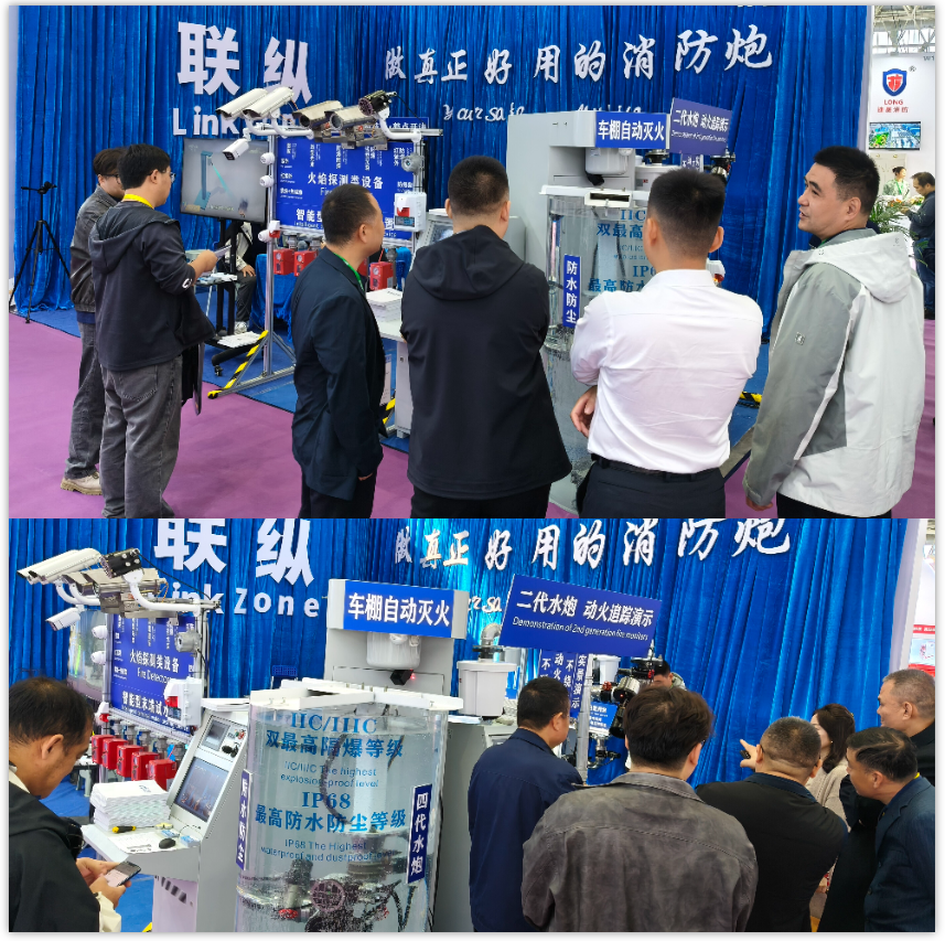 訪客.png 訪客.png